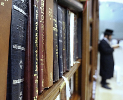 Hebrew Prayer Books
